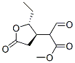 3-Furanaceticacid,2-ethyl-alpha-formyltetrahydro-5-oxo-,methylester,(2r,3r)-(9ci)Structure,595583-80-5Structure 3-Furanaceticacid,2-ethyl-alpha-formyltetrahydro-5-oxo-,methylester,(2r,3r)-(9ci) Structure,595583-80-5Structure