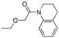 (9CI)-1-(乙氧基乙?；?-1,2,3,4-四氫-喹啉結構式_600140-12-3結構式