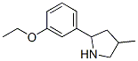 Pyrrolidine, 2-(3-ethoxyphenyl)-4-methyl- (9ci)Structure,603068-22-0Structure Pyrrolidine, 2-(3-ethoxyphenyl)-4-methyl- (9ci) Structure,603068-22-0Structure