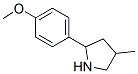 Pyrrolidine, 2-(4-methoxyphenyl)-4-methyl- (9ci)Structure,603068-27-5Structure Pyrrolidine, 2-(4-methoxyphenyl)-4-methyl- (9ci) Structure,603068-27-5Structure
