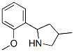 Pyrrolidine, 2-(2-methoxyphenyl)-4-methyl- (9ci)Structure,603068-29-7Structure Pyrrolidine, 2-(2-methoxyphenyl)-4-methyl- (9ci) Structure,603068-29-7Structure