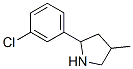 Pyrrolidine, 2-(3-chlorophenyl)-4-methyl- (9ci)Structure,603068-34-4Structure Pyrrolidine, 2-(3-chlorophenyl)-4-methyl- (9ci) Structure,603068-34-4Structure
