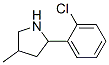 Pyrrolidine, 2-(2-chlorophenyl)-4-methyl- (9ci)Structure,603068-39-9Structure Pyrrolidine, 2-(2-chlorophenyl)-4-methyl- (9ci) Structure,603068-39-9Structure