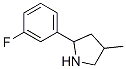 Pyrrolidine, 2-(3-fluorophenyl)-4-methyl- (9ci)Structure,603068-44-6Structure Pyrrolidine, 2-(3-fluorophenyl)-4-methyl- (9ci) Structure,603068-44-6Structure