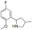 Pyrrolidine, 2-(5-fluoro-2-methoxyphenyl)-4-methyl- (9ci)Structure,603068-66-2Structure Pyrrolidine, 2-(5-fluoro-2-methoxyphenyl)-4-methyl- (9ci) Structure,603068-66-2Structure