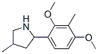 (9CI)-2-(2,4-二甲氧基-3-甲基苯基)-4-甲基-吡咯烷結(jié)構(gòu)式_603068-95-7結(jié)構(gòu)式