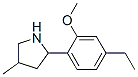 Pyrrolidine, 2-(4-ethyl-2-methoxyphenyl)-4-methyl- (9ci)Structure,603069-04-1Structure Pyrrolidine, 2-(4-ethyl-2-methoxyphenyl)-4-methyl- (9ci) Structure,603069-04-1Structure