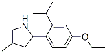 (9CI)-2-[4-乙氧基-2-(1-甲基乙基)苯基]-4-甲基-吡咯烷結(jié)構(gòu)式_603069-07-4結(jié)構(gòu)式
