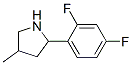 Pyrrolidine, 2-(2,4-difluorophenyl)-4-methyl- (9ci)Structure,603069-10-9Structure Pyrrolidine, 2-(2,4-difluorophenyl)-4-methyl- (9ci) Structure,603069-10-9Structure