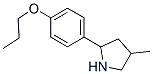 Pyrrolidine, 4-methyl-2-(4-propoxyphenyl)- (9ci)Structure,603089-62-9Structure Pyrrolidine, 4-methyl-2-(4-propoxyphenyl)- (9ci) Structure,603089-62-9Structure