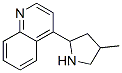 Quinoline, 4-(4-methyl-2-pyrrolidinyl)- (9ci)Structure,603090-05-7Structure Quinoline, 4-(4-methyl-2-pyrrolidinyl)- (9ci) Structure,603090-05-7Structure