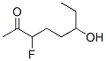 3-氟-6-羥基-2-辛酮結(jié)構(gòu)式_606489-37-6結(jié)構(gòu)式