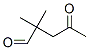 2,2-Dimethyl-4-oxo-pentanalStructure,61031-76-3Structure 2,2-Dimethyl-4-oxo-pentanal Structure,61031-76-3Structure
