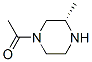 Piperazine, 1-acetyl-3-methyl-, (3s)-(9ci)Structure,612493-89-7Structure Piperazine, 1-acetyl-3-methyl-, (3s)-(9ci) Structure,612493-89-7Structure