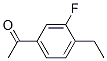 (9ci)-1-(4-乙基-3-氟苯基)-乙酮結構式_627463-20-1結構式