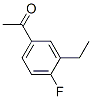 (9ci)-1-(3-乙基-4-氟苯基)-乙酮結(jié)構(gòu)式_627463-27-8結(jié)構(gòu)式