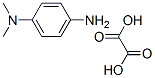 N，N-二甲基對苯二胺草酸鹽；N,N-二甲基-1,4-苯二胺草酸鹽結(jié)構(gòu)式_62778-12-5結(jié)構(gòu)式