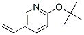 Pyridine, 2-(1,1-dimethylethoxy)-5-ethenyl-(9ci)Structure,633335-92-9Structure Pyridine, 2-(1,1-dimethylethoxy)-5-ethenyl-(9ci) Structure,633335-92-9Structure
