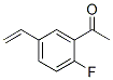 (9ci)-1-(5-乙烯-2-氟苯基)-乙酮結(jié)構(gòu)式_633335-99-6結(jié)構(gòu)式