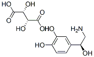 L-酒石酸氫去甲腎上腺素結(jié)構(gòu)式_636-88-4結(jié)構(gòu)式