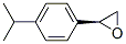 (2s)-(9ci)-[4-(1-甲基乙基)苯基]-環(huán)氧乙烷結構式_666859-62-7結構式