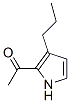 (9ci)-1-(3-丙基-1H-吡咯-2-基)-乙酮結(jié)構(gòu)式_66786-07-0結(jié)構(gòu)式