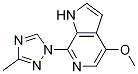 4-甲氧基-7-(3-甲基-1H-1,2,4-噻唑-1-基)-1H-吡咯并[2,3-c]吡啶結(jié)構(gòu)式_676491-46-6結(jié)構(gòu)式