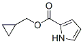 (9ci)-環(huán)丙基甲酯1H-吡咯-2-羧酸結構式_685563-23-9結構式