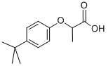 2-(4-Tert-butylphenoxy)propanoicacidStructure,6941-12-4Structure 2-(4-Tert-butylphenoxy)propanoicacid Structure,6941-12-4Structure