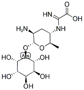 KasugamycinStructure,6980-18-3Structure Kasugamycin Structure,6980-18-3Structure
