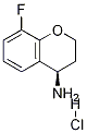 (R)-8-Fluorochroman-4-amine hydrochlorideStructure,730980-49-1Structure (R)-8-Fluorochroman-4-amine hydrochloride Structure,730980-49-1Structure