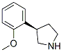 Pyrrolidine, 3-(2-methoxyphenyl)-, (3r)- (9ci)Structure,760931-90-6Structure Pyrrolidine, 3-(2-methoxyphenyl)-, (3r)- (9ci) Structure,760931-90-6Structure