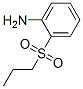 1-Amino-2-(propylsulfonyl)benzeneStructure,76697-58-0Structure 1-Amino-2-(propylsulfonyl)benzene Structure,76697-58-0Structure