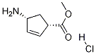帕拉米韋中間體結(jié)構(gòu)式_77745-25-6結(jié)構(gòu)式