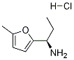 (R)-1-(5-甲基呋喃-2-基)丙烷-1-胺 (鹽酸鹽)結(jié)構(gòu)式_779340-50-0結(jié)構(gòu)式