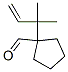 松醇油;松油結(jié)構(gòu)式_8002-09-3結(jié)構(gòu)式