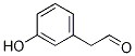 81104-39-4結(jié)構(gòu)式