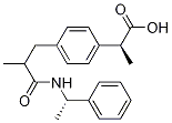 (S,s)-n-(1-phenylethyl) ibuprofen amideStructure,81576-52-5Structure (S,s)-n-(1-phenylethyl) ibuprofen amide Structure,81576-52-5Structure
