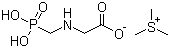 Glyphosphate-trimesiumStructure,81591-81-3Structure Glyphosphate-trimesium Structure,81591-81-3Structure