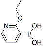 2-乙氧基吡啶-3-硼酸結(jié)構(gòu)式_854373-97-0結(jié)構(gòu)式