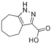 1,4,5,6,7,8-六氫環(huán)庚[c]吡唑-3-羧酸結(jié)構(gòu)式_856256-63-8結(jié)構(gòu)式
