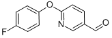 6-(4-氟苯氧基)煙醛結(jié)構(gòu)式_866154-07-6結(jié)構(gòu)式