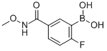 2-Fluoro-5-(methoxycarbamoyl)benzeneboronic acidStructure,874289-58-4Structure 2-Fluoro-5-(methoxycarbamoyl)benzeneboronic acid Structure,874289-58-4Structure