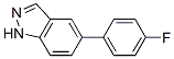 5-(4-氟苯基)-1H-吲唑結(jié)構(gòu)式_885272-86-6結(jié)構(gòu)式