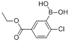 2-Chloro-5-(ethoxycarbonyl)phenylboronic acidStructure,913835-93-5Structure 2-Chloro-5-(ethoxycarbonyl)phenylboronic acid Structure,913835-93-5Structure