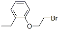 1-(2-Bromoethoxy)-2-ethylbenzeneStructure,915922-20-2Structure 1-(2-Bromoethoxy)-2-ethylbenzene Structure,915922-20-2Structure