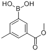 3-Methoxycarbonyl-5-methylphenylboronic acidStructure,929626-18-6Structure 3-Methoxycarbonyl-5-methylphenylboronic acid Structure,929626-18-6Structure