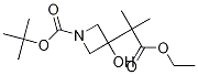 Tert-butyl 3-(1-ethoxy-2-methyl-1-oxopropan-2-yl)-3-hydroxyazetidine-1-carboxylateStructure,936850-10-1Structure Tert-butyl 3-(1-ethoxy-2-methyl-1-oxopropan-2-yl)-3-hydroxyazetidine-1-carboxylate Structure,936850-10-1Structure