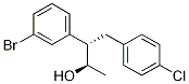 (2R,3s)-3-(3-溴苯基)-4-(4-氯苯基)丁烷-2-醇結(jié)構(gòu)式_941280-52-0結(jié)構(gòu)式