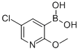 Boronic acid, B-(5-chloro-2-methoxy-3-pyridinyl)-Structure,943153-22-8Structure Boronic acid, B-(5-chloro-2-methoxy-3-pyridinyl)- Structure,943153-22-8Structure